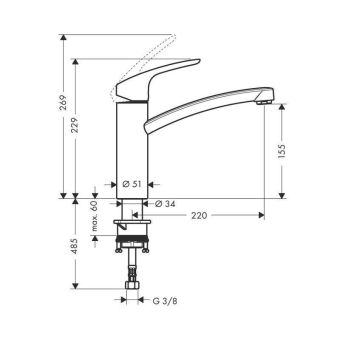 SMESITEL_DLYA_KUKHNI_HANSGROHE_FOCUS_E2_31806000_MONTAZHNAYA_SKHEMA_1