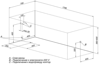 AKRILOVAYA_VANNA_AQUANET_RIVIERA_180X80_MONTAZHNAYA_SKHEMA_2