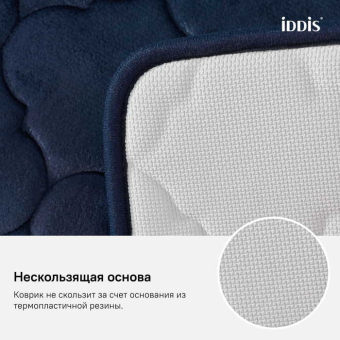 B20P580i12_photo_infografics_05