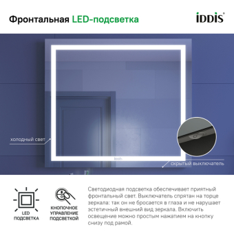 ZOD8000i98_photo_infografics_02