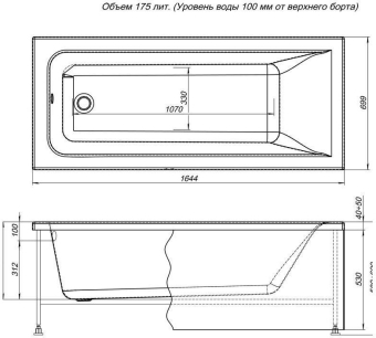 FRONTALNAYA_PANEL_DLYA_VANNY_AQUANET_BRIGHT_165_MONTAZHNAYA_SKHEMA_1
