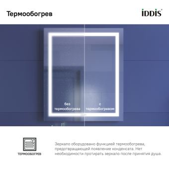 ZOD60T0i98_photo_infografics_03