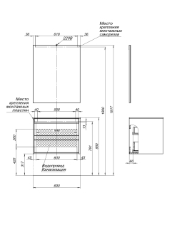 MEBEL_DLYA_VANNOY_AQUANET_LINO_70_DUB_VELLINGTON_MONTAZHNAYA_SKHEMA_2