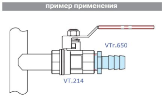 VTr.650.N_schema (1)