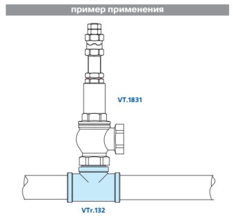 VTr.132.N_schema (1)