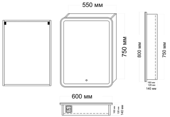 zerkalnyy-shkaf-grossman-adel-60-s-led-podsvetkoy_kgi_big_10284