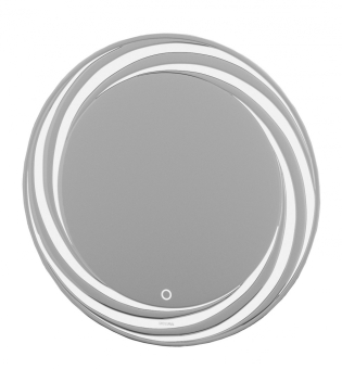 zerkalo-grossman-arma-d80-s-led-podsvetkoy_kg_big_4204