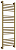 Полотенцесушитель водяной Сунержа Богема+ прямая 1200х400 подключение универсальное, состаренная бронза