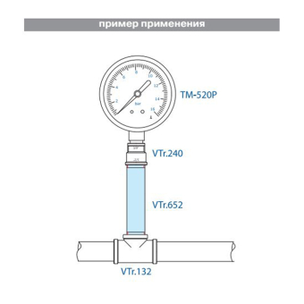 VTr.652.N_schema (1)