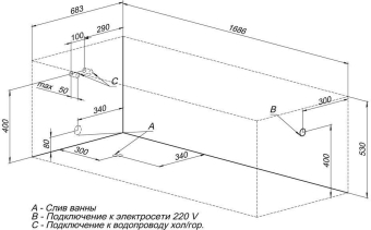 AKRILOVAYA_VANNA_AQUANET_EXTRA_170X70_MONTAZHNAYA_SKHEMA_2