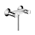 Смеситель Hansgrohe Logis 71263000 для душа