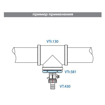 VTr.581.N_schema (1)