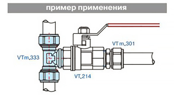 VTm.333.N (9)