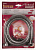 Душевой шланг Terma/Melodia Standard 20344/ MKP20344BL 200см, хром
