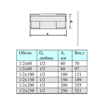 VTr.652.N_schema (2)