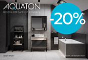 Лучшая цена -20% на мебель для ванной комнаты Aquaton