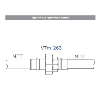 VTm.263.N_schema (1)