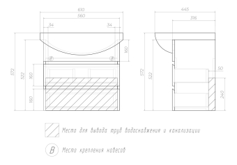 tp.WIN.BAL.60.2Y белый (5)