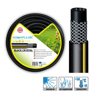BLC 3.4x25 (1)