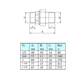VTr.728.N_schema (2)