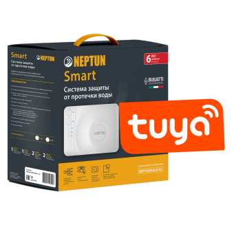 Neptun Bugatti Smart Tuya (5)