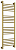 Полотенцесушитель водяной Сунержа Богема+ прямая 1200х400 подключение универсальное, состаренная латунь